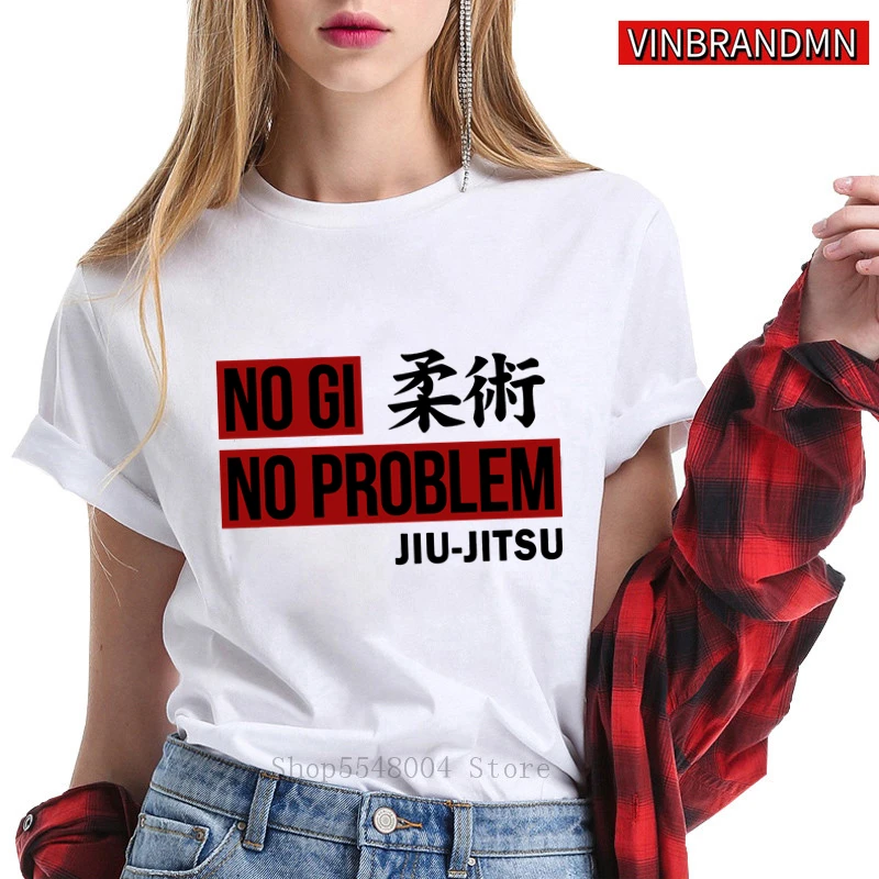 NO GI PROBLEM футболка с принтом рашгарда BJJ Jiu Jitsu бразильское джиу-джитсу женская