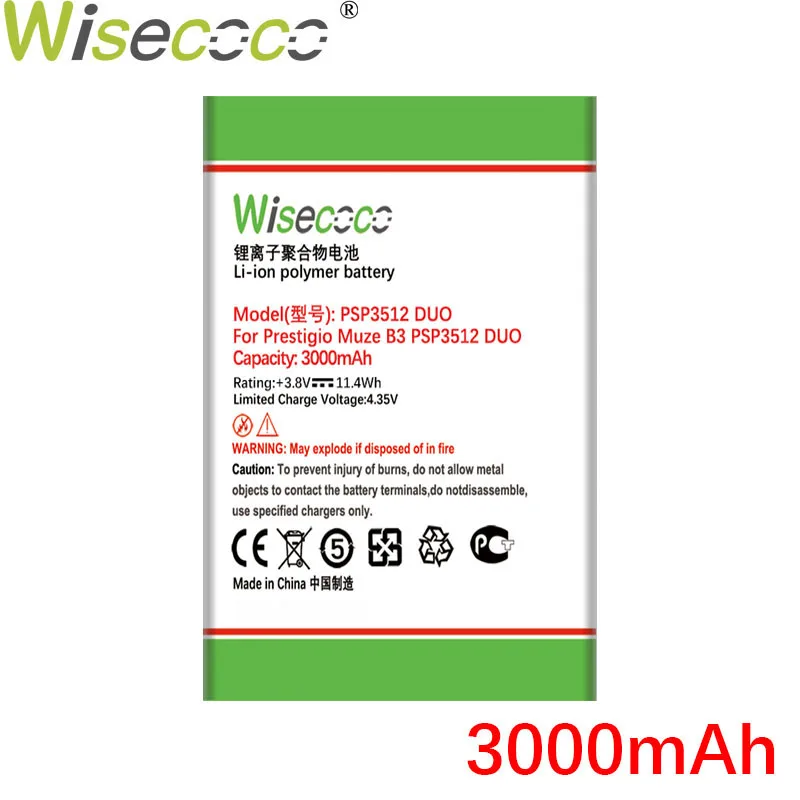 

WISECOCO Battery For Prestigio Muze PSP7511 PSP3512 DUO Phone In Stock High Quality +Tracking Number