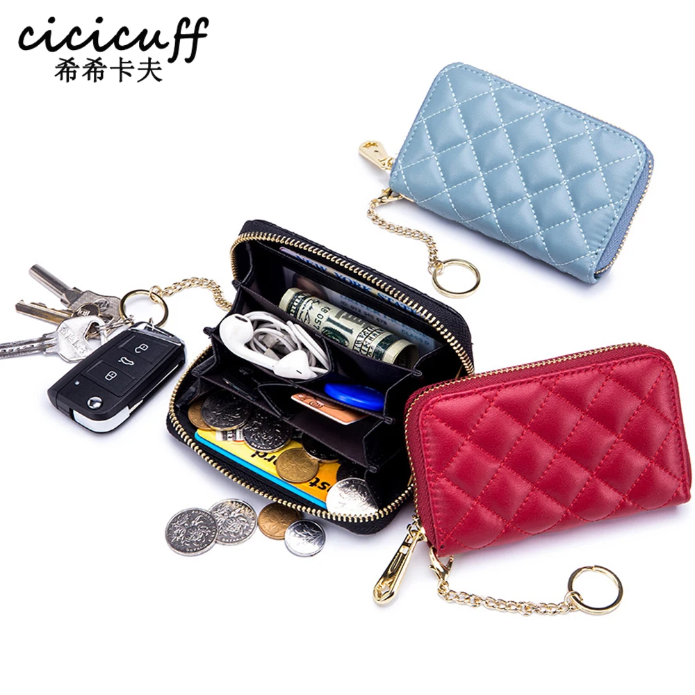 Женский кошелек для мелочи из коровьей кожи новинка 2021 многофункциональные