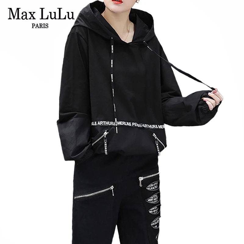 Женский спортивный костюм с капюшоном Max LuLu модный Весенний свободного покроя из