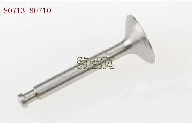 ASP четырехтактный двигатель FS91AR запасные части выхлопная дверь коленчатый вал