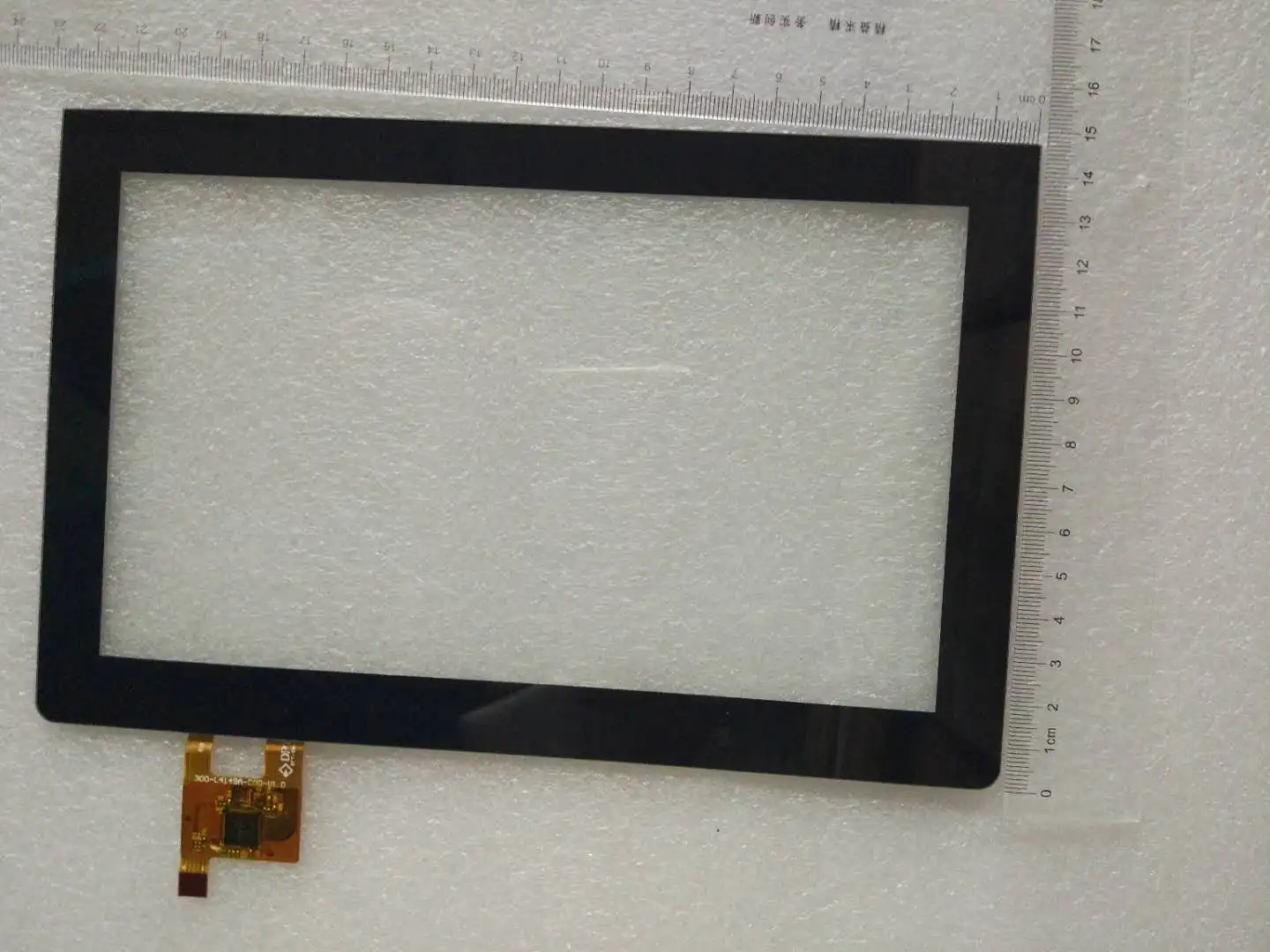 Считывание Lang G9 внешний экран 300-L4149A-COO-V1.0 мигающая программа учебное пособие