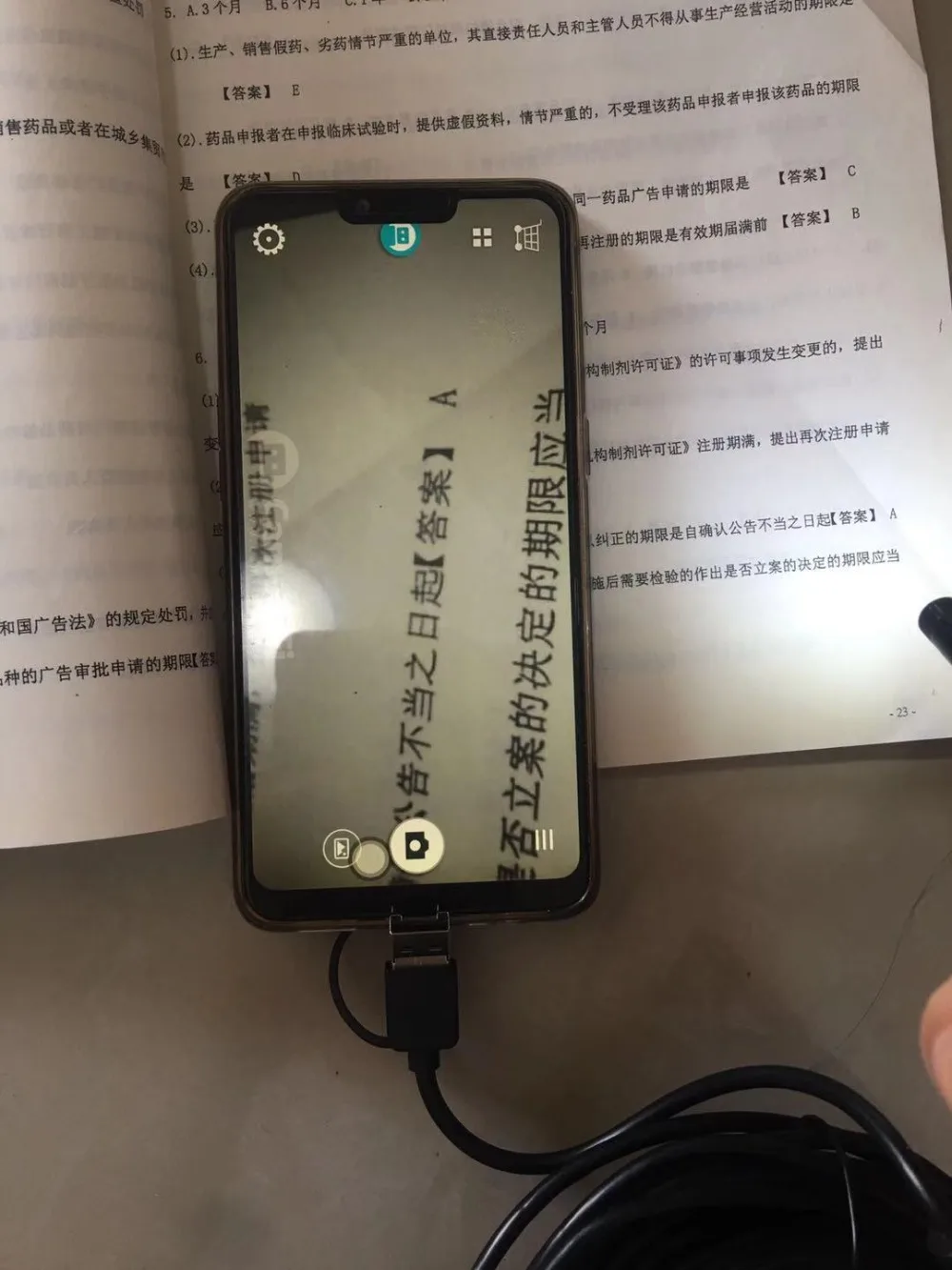 Тип C 8,0 мм эндоскоп Камера 1080P HD USB эндоскоп с 8 светодиодный 1/2/5 м кабель для программирования в Водонепроницаемый инспекциионный бороскоп для Android ПК