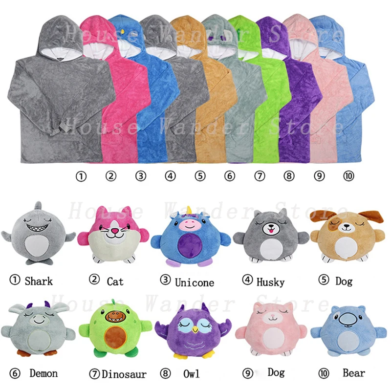 Детская толстовка с капюшоном флисовая Зимняя | Дом и сад