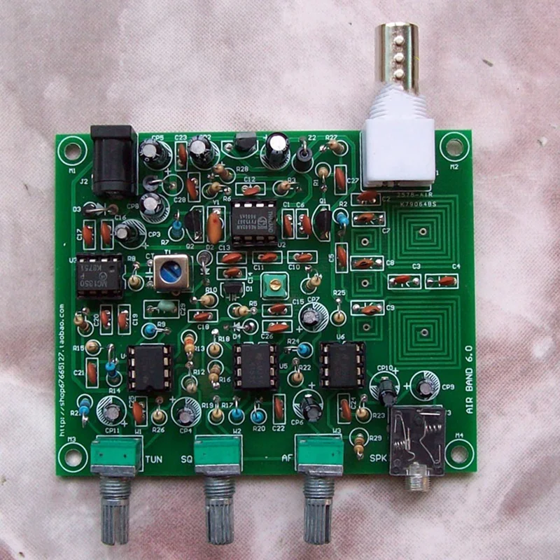 Приемник авиационного диапазона приемник плата модуль фильтра высокая