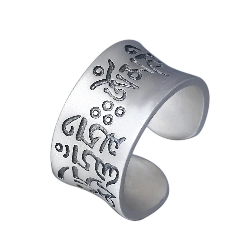 Настоящее 990 чистое серебро Тибетские буддийские мантровые кольца для мужчин и