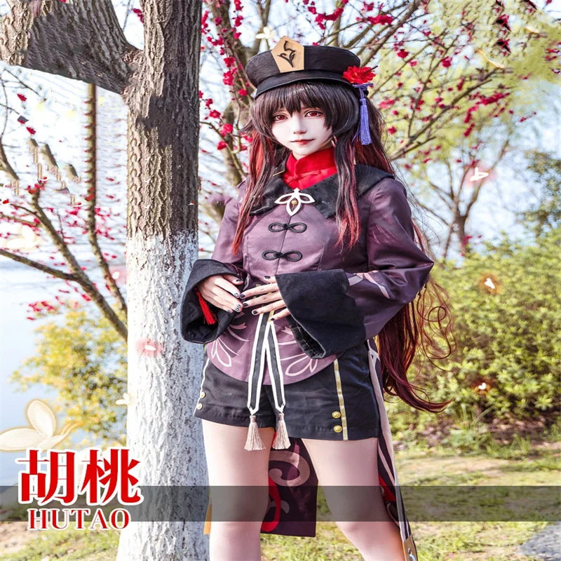 

Анимация по мотивам игры «Genshin Impact», серия Ху Тао, коричневый, десять предметов, полный комплект, реквизит для костюма, аксессуары для коспле...