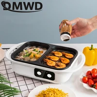 DMWD Electric Hot Pot Cooker BBQ Grill 1300W Multifunctional Non Stick Frying Pan Barbecue Plate Smokeless Roast Cooker