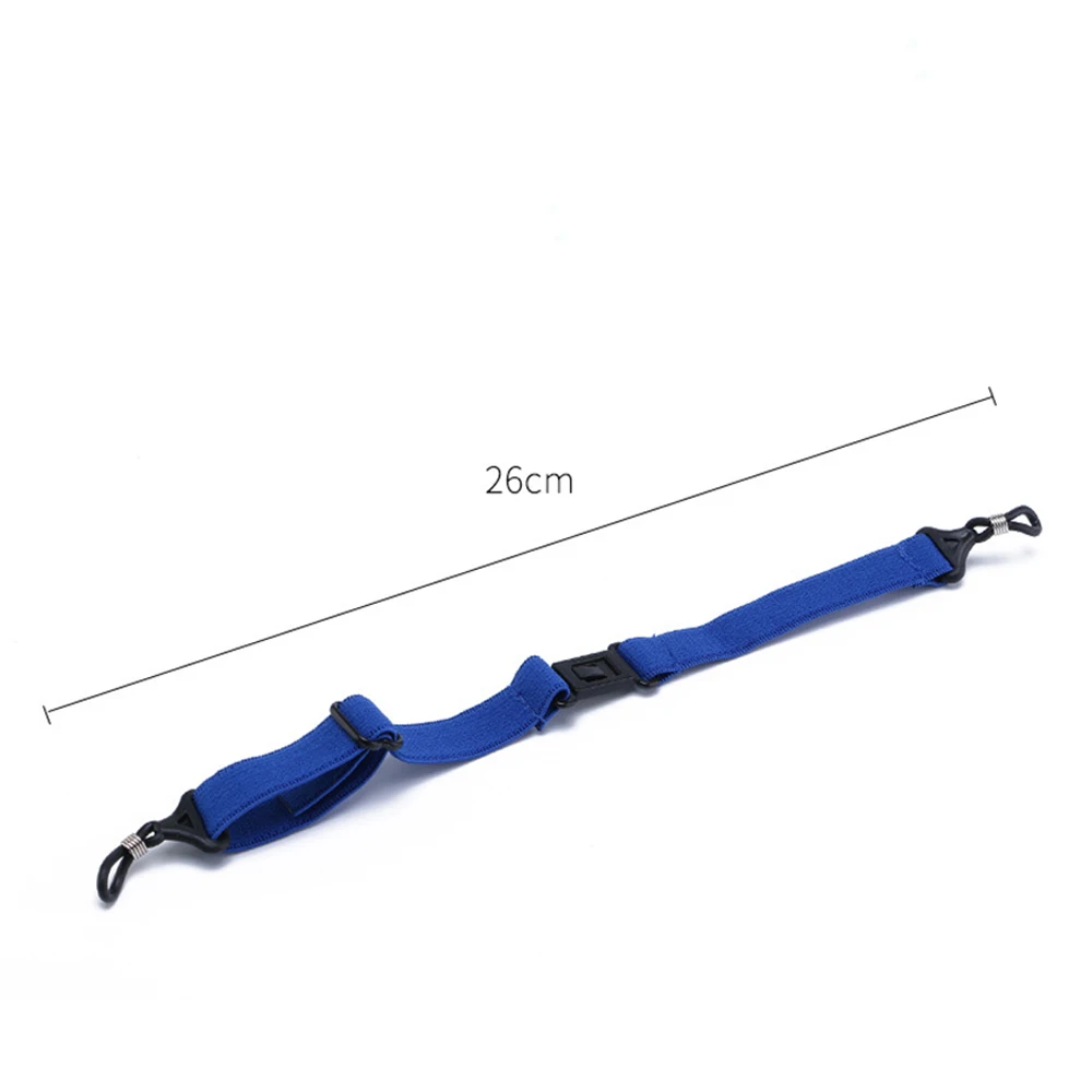 4 цвета ремешок для очков детский шнур Регулируемый эластичный Веревка