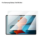 1 шт., ультратонкая Защитная пленка для экрана, закаленное стекло для Samsung Galaxy Tab S8, ультратонкая Защитная пленка для S8Ultra SM-X 906N, защита