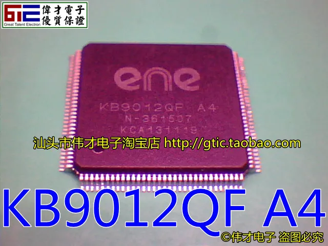 Новый IC KB9012QF A4 G480 G485 E530 E430|Запасные части| |