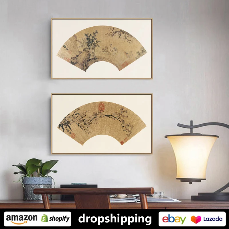 

ART ZONE Chinese Landscape Calligraphy Classical Painting prints Wall Art Canvas posters Artwork living room Home Office Decor