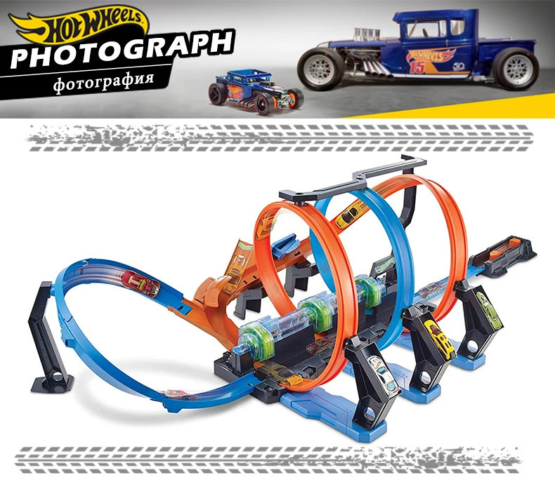 Hotwheels детские игрушки спортивный автомобиль гоночный трек штопор крушение трек игровой набор 360 градусов кольцо трек FTB65 оригинальная коробка для ребенка подарок