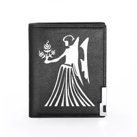 classic virgo twelve constellations printing black pu leather wallet men women bifold credit card holder short purse male gift