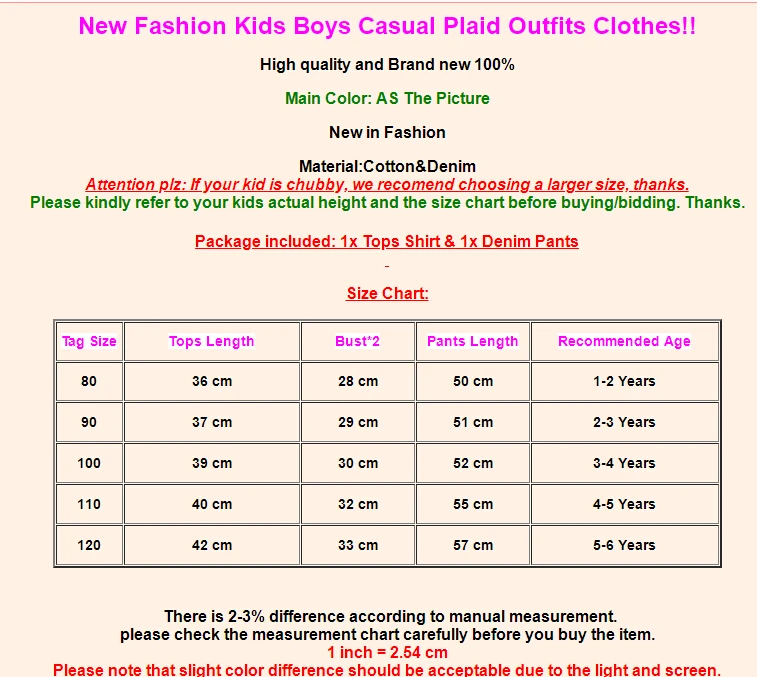 2 шт. клетчатая рубашка с длинным рукавом и высоким воротником |