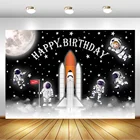Космический мальчик фон для первого дня рождения космонавты и ракеты первый день Рождения Вечеринка фон для фотографии луна звезды декор баннер