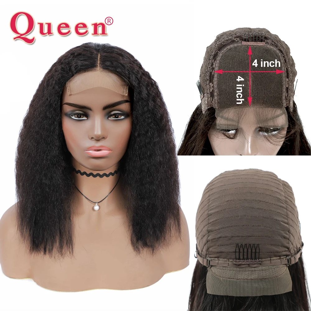 Kinky Straight Bob Wig Lace Front Human Hair Wigs Brazilian Short Bob Wig 4*4 Bob Lace Front Wigs Preplucked Lace Wig QUEEN