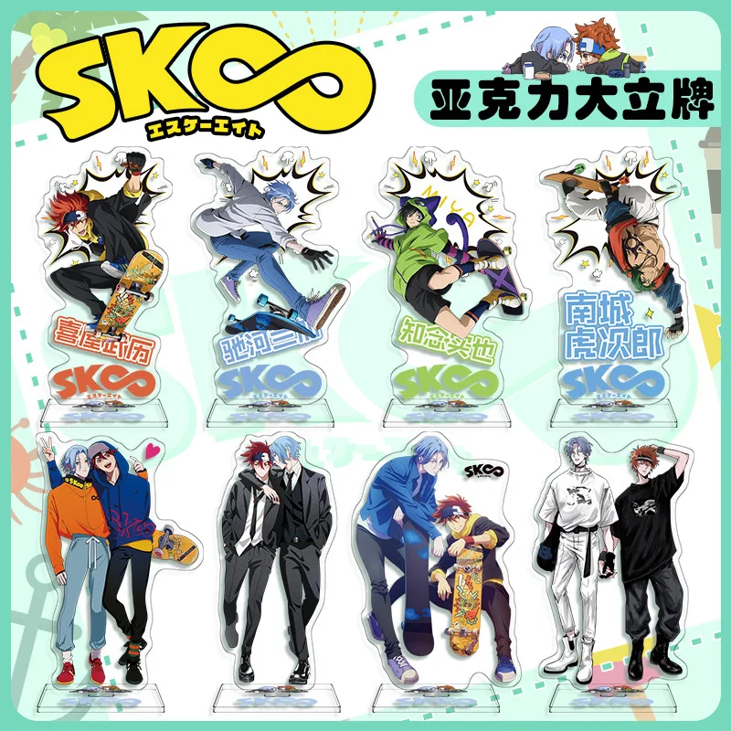 

Anime SK8 The Infinity Cosplay Prop Accessories Acrylic Desk Stand Figure Model