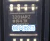 

1pcs/lot ADUM3201ARZ ADUM3201AR ADUM3201 SOP-8
