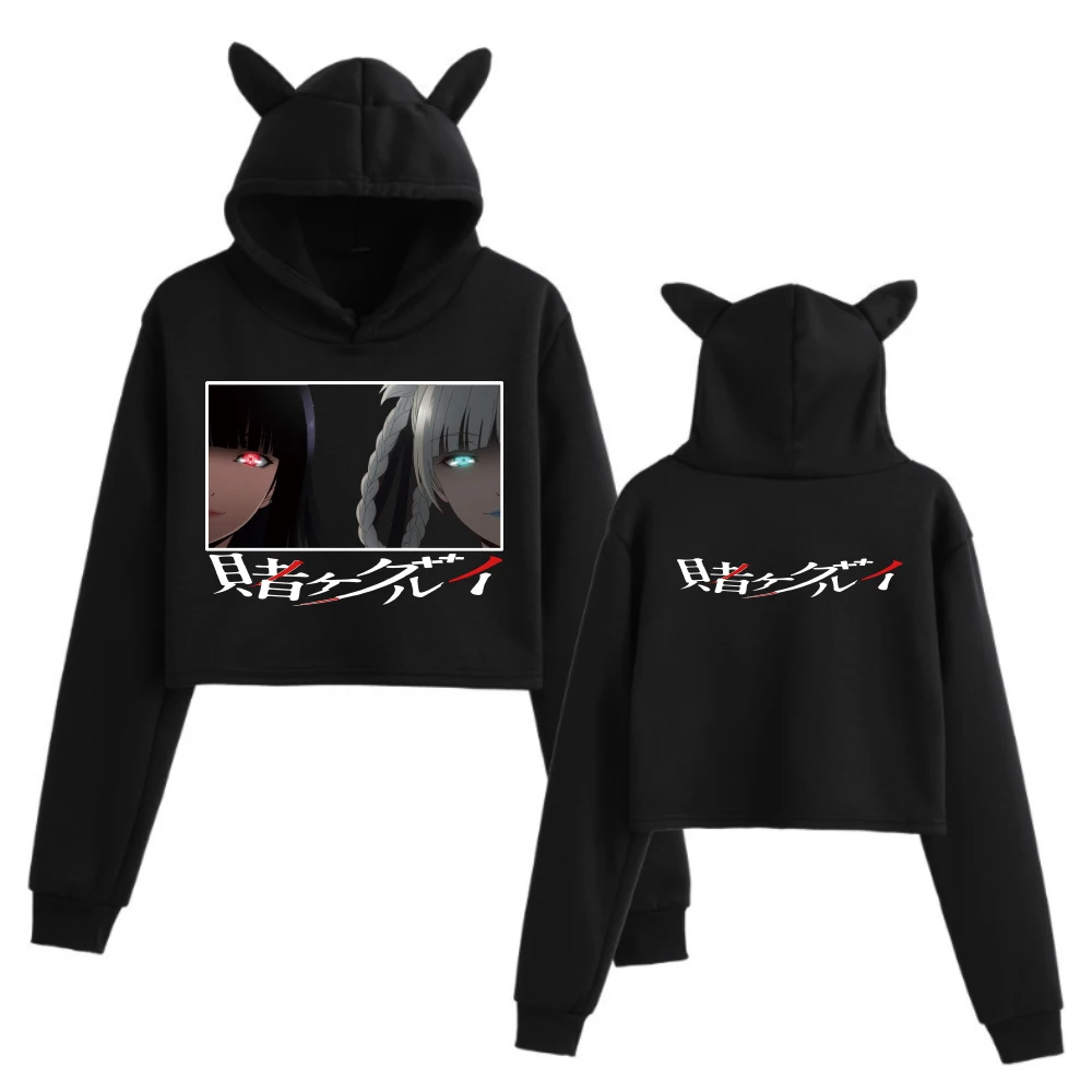 

Anime Kakegurui Hoodie Fashion Pullovers Tops Cute Casual Loose Woman Sweatshirt