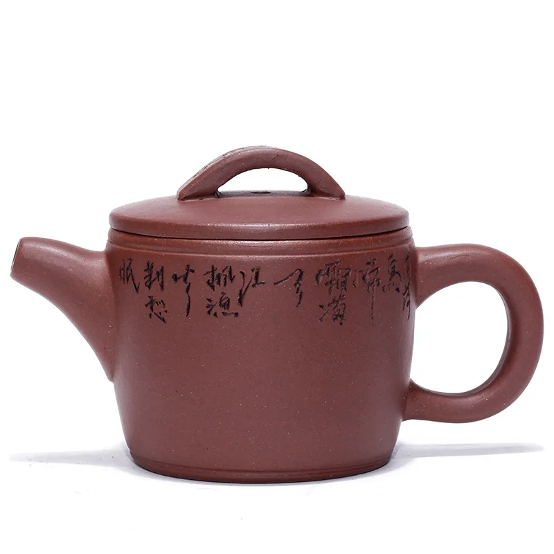 

Teapot Yixing raw ore purple clay teapot