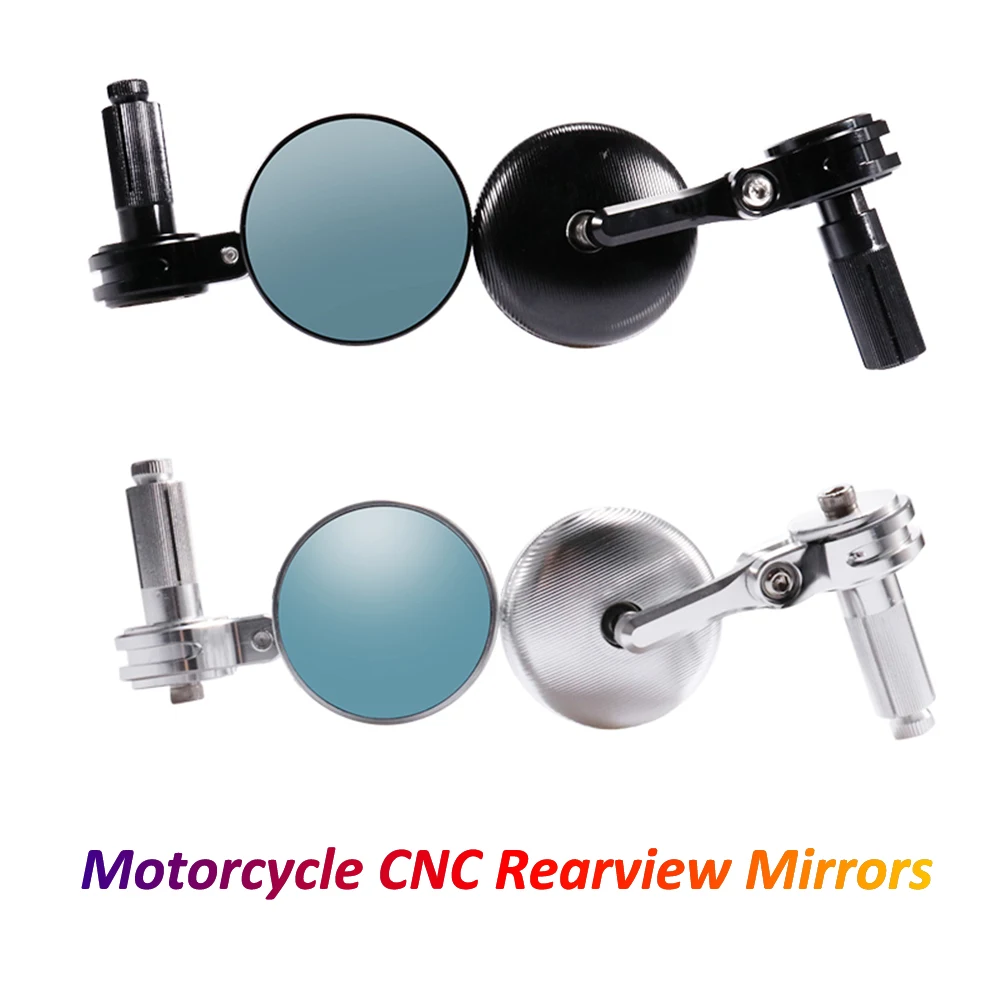 Мотоциклетные зеркала заднего вида из алюминиевого сплава с ЧПУ синее стекло