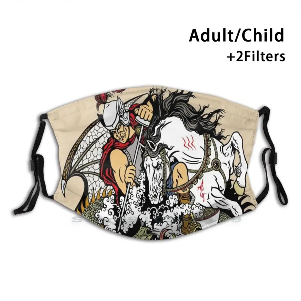 

Пылезащитная маска с фильтром Knight Fighting A Dragon Design, моющаяся маска для лица, детское оружие, дракон, зло, фея, хвост, фантазия, борьба