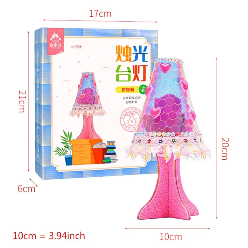 

1 Set Table Lamp DIY Material Kit Kids Handmade Art Crafts Assemble Puzzles Children Early Educational Toys Birthday Gifts