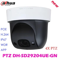 dahua ptz dh sd29204ue gn 2mp poe 4x zoom built in mic 30m starlight wdr ivs face detect ip camera replace sd29204t gn