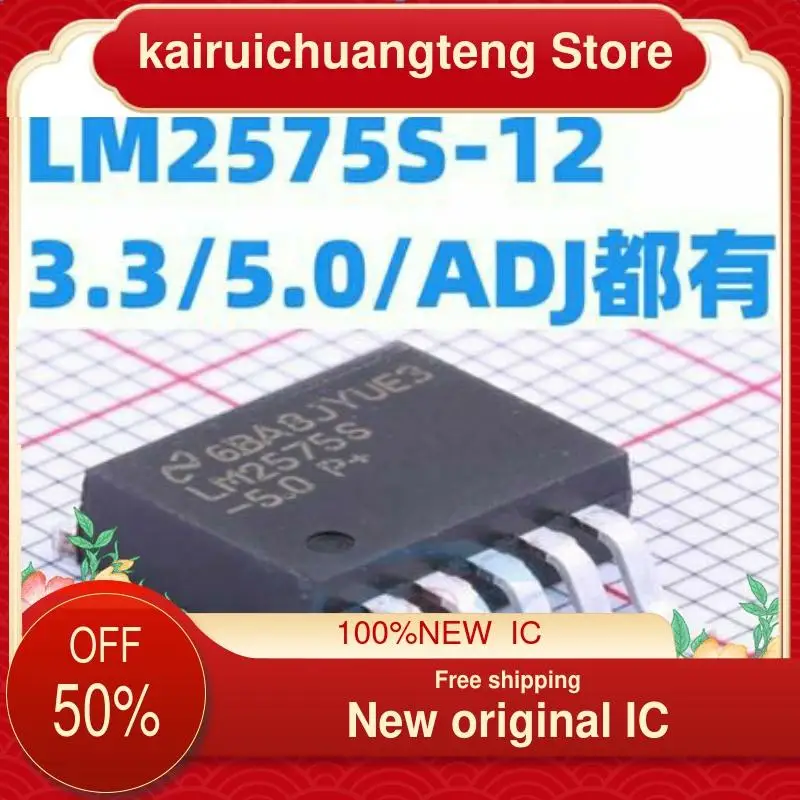 

10 шт Φ/3,3/5,0/ADJ LM2575S-12/3,3/5,0/ADJ новая Оригинальная IC