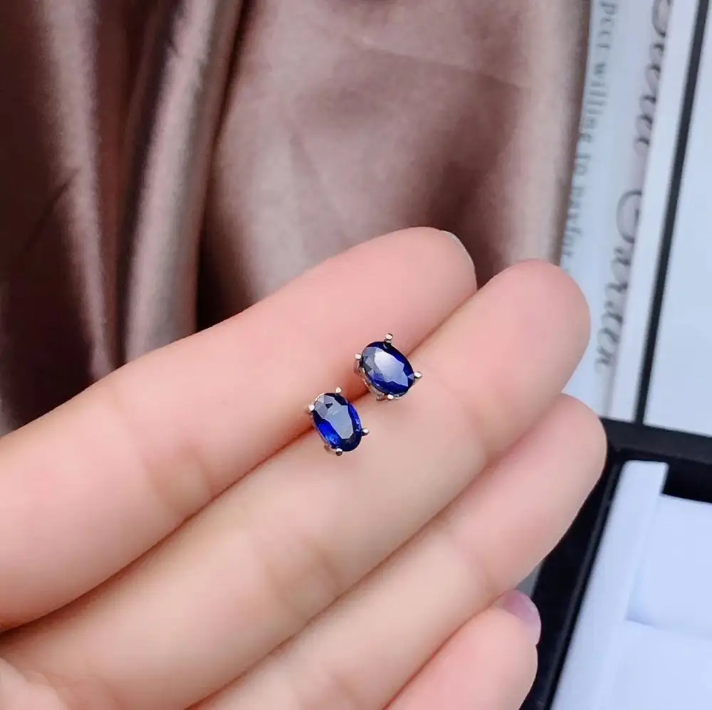 Комплект из кольца и серёг серебра 925 пробы с натуральным голубым сапфиром |