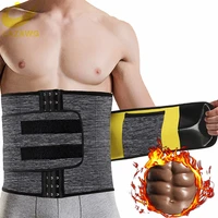 lazawg mens hot neoprene waist trainer slimming belt body shapewear corsets sauna sweat tummy control fat burner workout fitness
