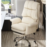 home simple computer chair office chair conference chair stool back chair lift chair swivel chair comfortable sedentary seat