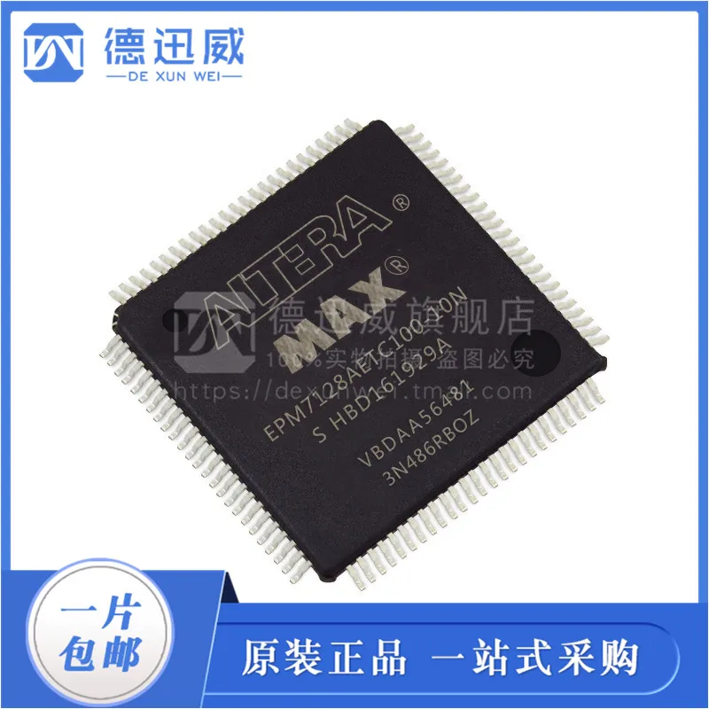 

Free shipping EPM7128AETC100-10N TQFP-100 10PCS