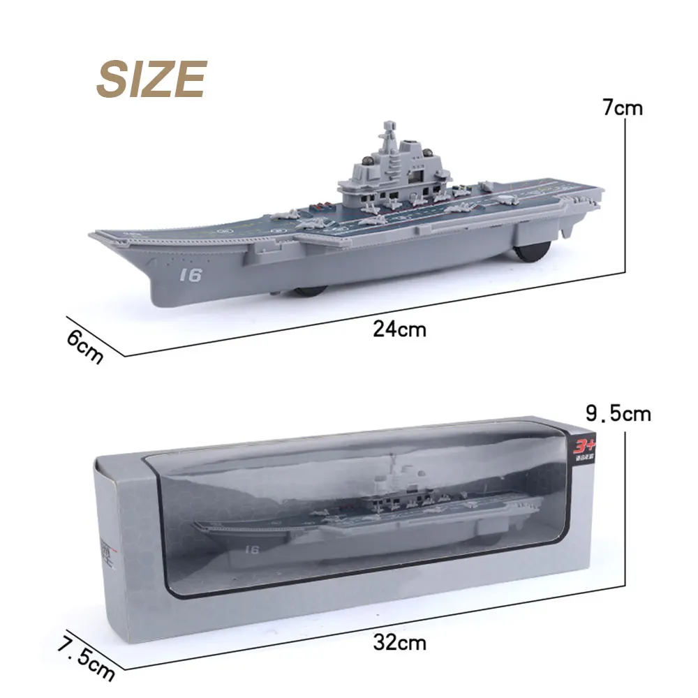 Летательный аппарат музыкальная легкая игрушка модель военный корабль 2020 новые