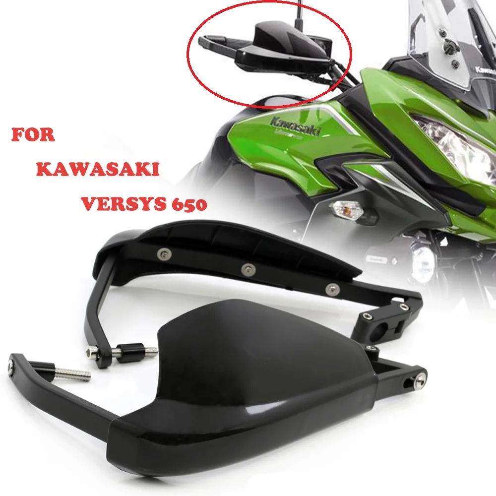 

Для KAWASAKI VERSYS650 KLE650 2015-2020 модификация мотоцикла Руль Гвардии ручка защита для рук ручной Щит протектор
