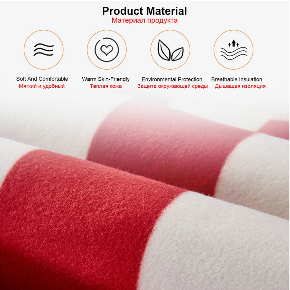 220V Blanket Heated Electric Sheet Thicken Thermostat Blankets Security Heating Warm Mattress | Дом и сад