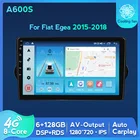 Автомобильный мультимедийный плеер, 8 ядер, 6 ГБ + 128 Гб, Android, GPS-навигация, видеоплеер для Fiat Egea 2015, 2016, 2017, 2018, беспроводной Carplay