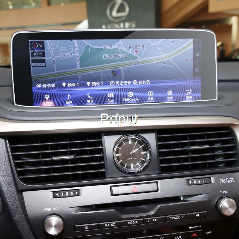 Защитная пленка из закаленного стекла для экрана навигации для RX300 RX450 450hL RX350L RX450H 2020-2022 12,3 дюймов DVD GPS мультимедийный ЖК-дисплей