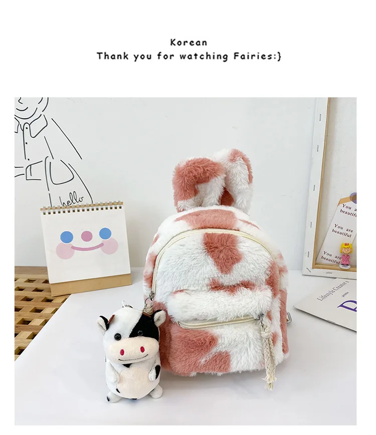 

Cute Toddler Children Girls Fleece Cartoon Backpack Fashion Tie-dye School bag Shoulder Bag Rucksack