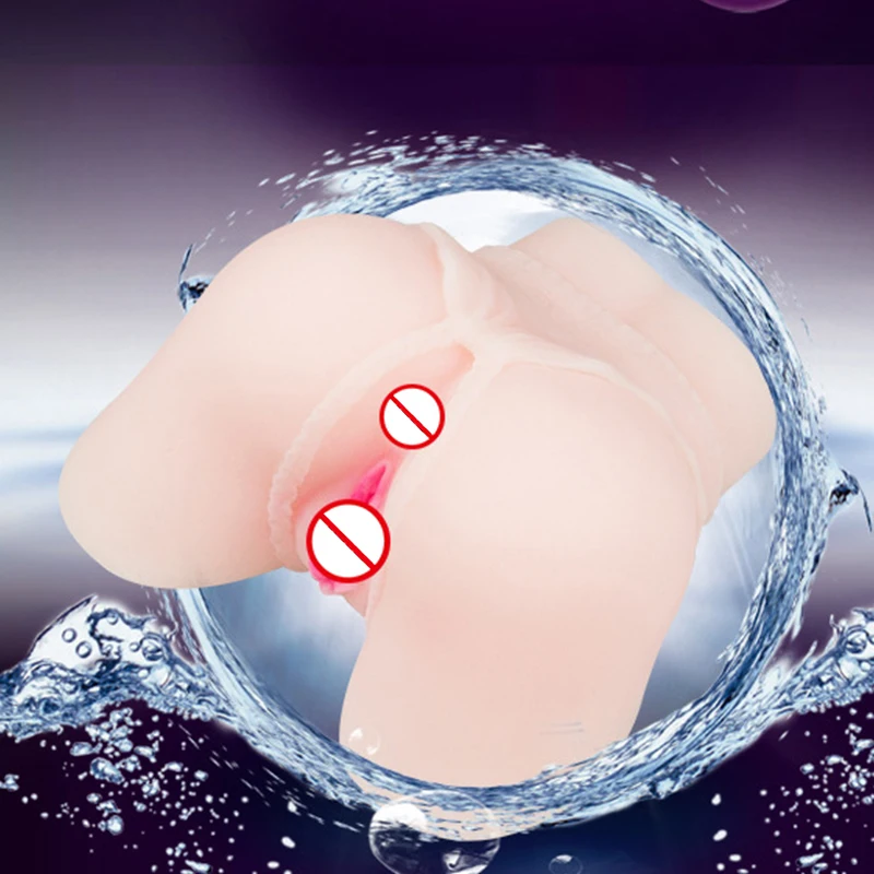 Анальные секс куклы реалистичные страстные Большие задницы и искусственные