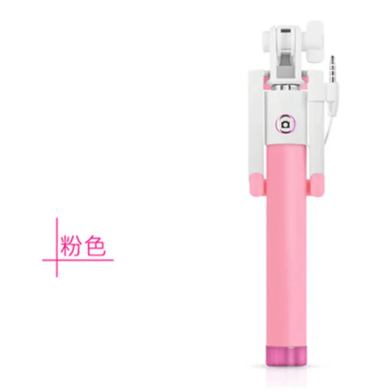 Универсальная Выдвижная мини палка для селфи с кнопкой Проводная металлическая