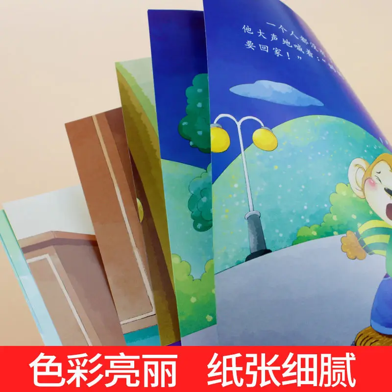 

40 Books Storybooks For Children's Emotional Management Children's Educational Chinese Picture Book (age3-6) Libros Livros Libro