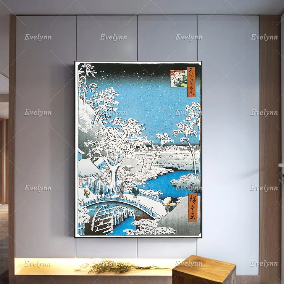

Japanese Print, Utagawa Hiroshige Exhibition Poster, Kaiju At Meguro Drum Bridge, Japanese Art Prints, Wall Art Decor Canvas