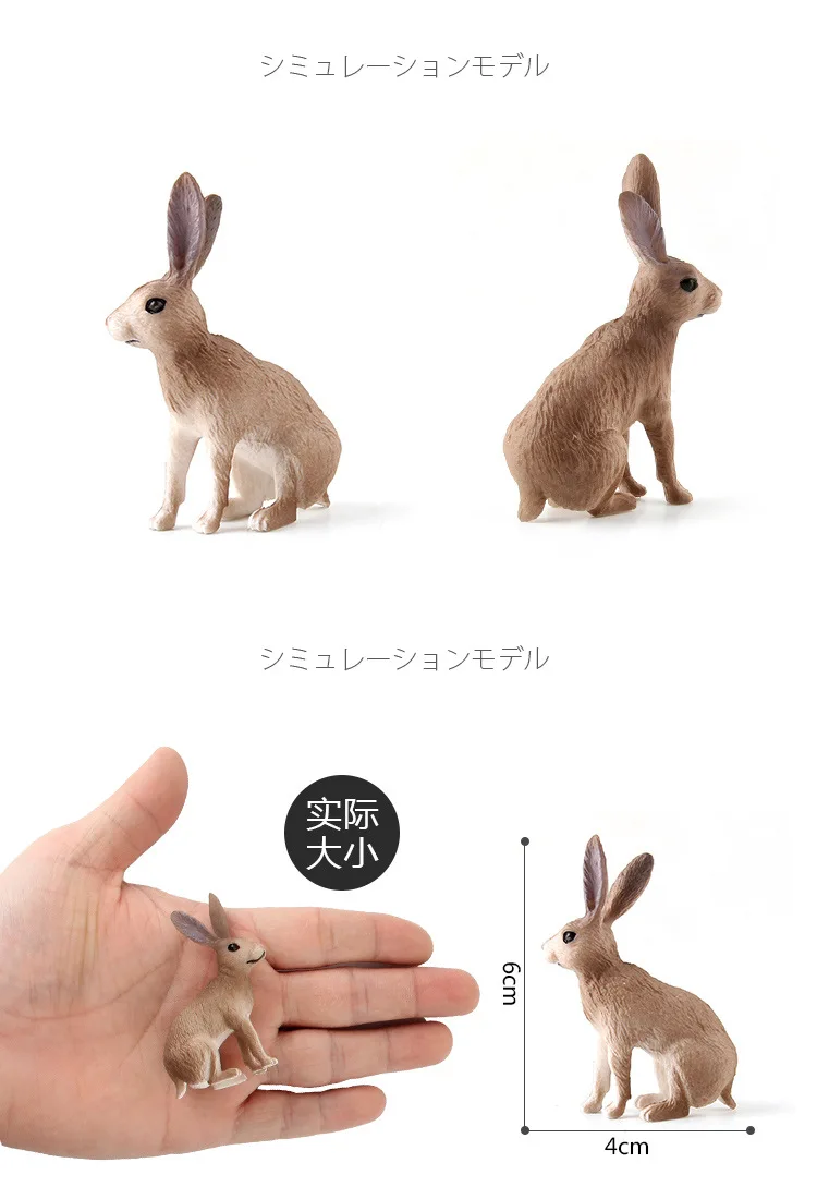 

1PC 6CM Little Lovely Rabbit Models Figures Toys Gifts For Birthday Children