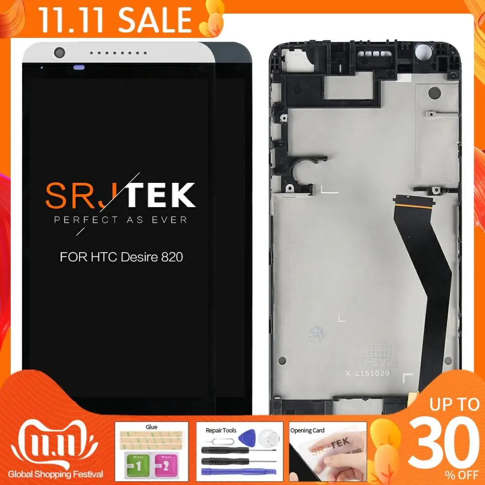 Новый протестированный сенсорный ЖК экран для HTC Desire 820 D820 с дигитайзером
