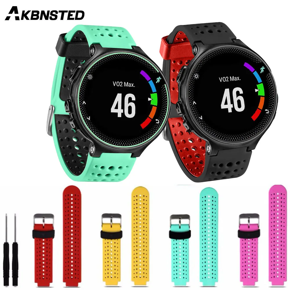 Двухцветный силиконовый спортивный ремешок AKBNSTED для Garmin Forerunner 220/230/235/620/630/735