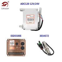 ezhiyuan 1 set diesel generator actuator adc120 12v24v with esd5500e speed controller and 3034572 pickup sensor