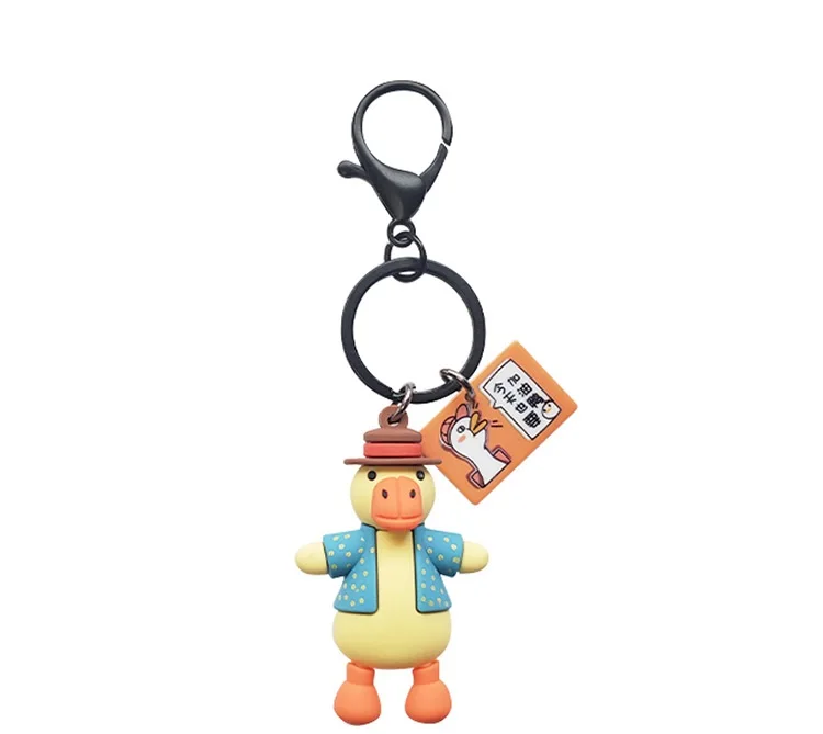 2020 Kawaii Желтая утка плюшевая игрушка подвеска мультяшная Милая Утка Мягкая кукла