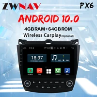 zwnav px6 4g64g android 10 0 car radio multimedia player for honda accord 7 2003 2007 navigation gps auto 1 din no dvd